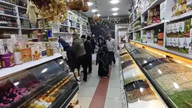 Ihlamur Fiyatları Tırmanıyor!